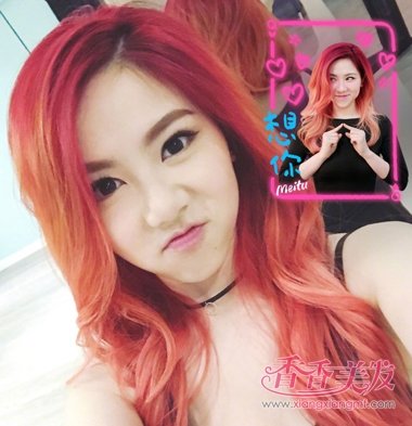 ���������±������ֽ�ƺ�ɫ���������� �����峱��Ⱦ�������̵�