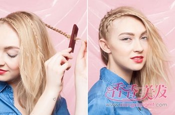 ����ͷ�ͱ������ô�� �ʺϳ����Ŀ�෢