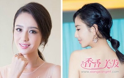 ����١��櫽���������������� ١��櫶̷�����ͷ��������