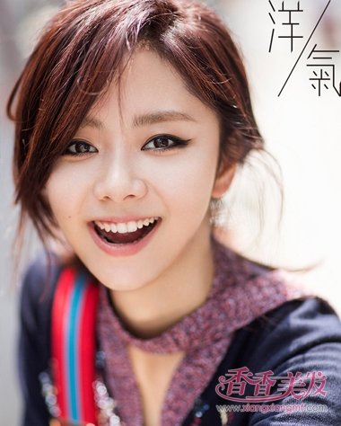 ����������졷�������ۿ��� ̷���Ͽɰ���������look