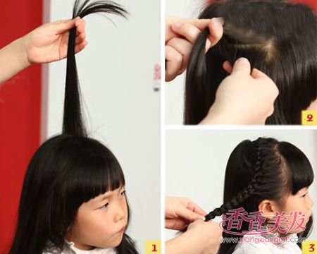 ��ͯʱ�з��Ͱ����� �򵥵�ʱ��С���ӷ���