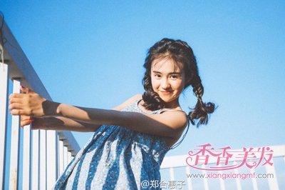 �ж̷������³��� ֣�ϻ��Ӿ����ж̷���������