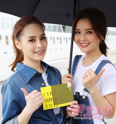 Twins����ʢװ��ϯ� ������Sa���۷���look