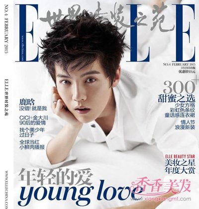 ���Թ�Ⱥ�ڡ�¹�ϳ���ʮ�� ¹������С�������з���