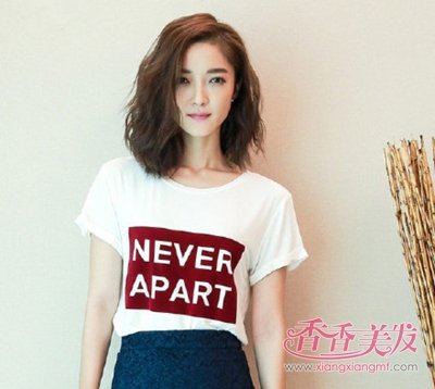 �з��̳�������Ľ�ɶ�� ���������������̷�