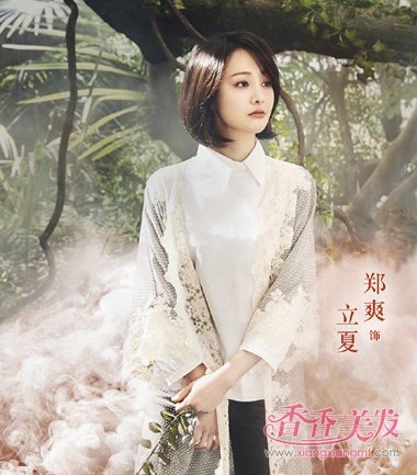 ������δ������ɭ�����⺣������Ψ�� �̷�֣ˬ���������������