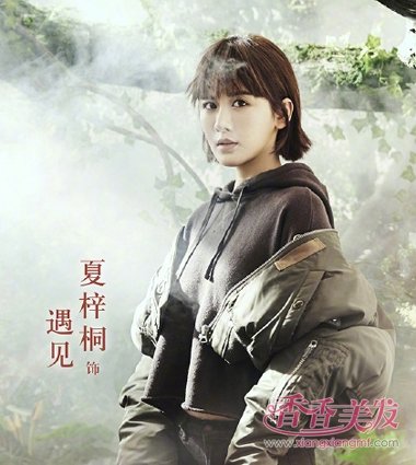 ������δ������ɭ�����⺣������Ψ�� �̷�֣ˬ���������������