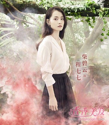 ������δ������ɭ�����⺣������Ψ�� �̷�֣ˬ���������������