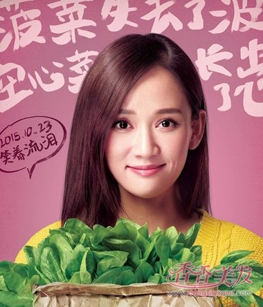 ���Ĳ����������� ���Ƕ���������ƫ�ֳ�������