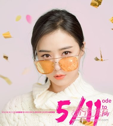 �������̡�5���������� �µľ����µķ���