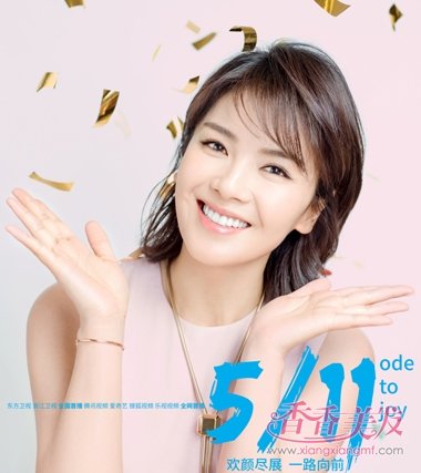 �������̡�5���������� �µľ����µķ���