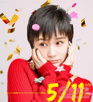 �������̡�5���������� �µľ����µķ���