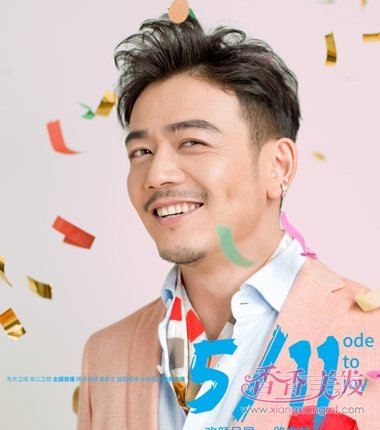 ��������2��511���� 2017������Ƕ̷�������Ϯ