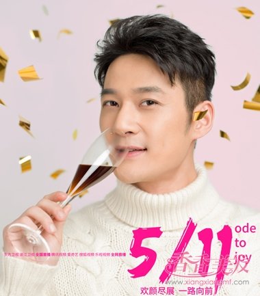 ��������2��511���� 2017������Ƕ̷�������Ϯ