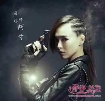 �쵤������+��װ˧������ �̵�Ů��������������