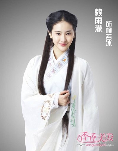 ��ȹ+����β���������ʮ�� �����ʾ����������糤������