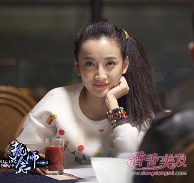 ���ն̷�����զ������ ��ͯ����β�����Ը�����