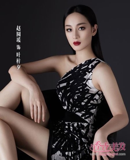 ��Բ襽���Ԫ������ ��Բ�Ů�񳤷�����