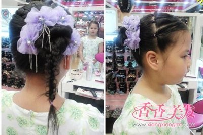 ���������Ư���ķ��� ������Ů����Ư������