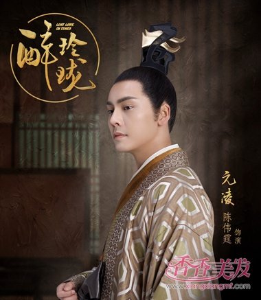 �������硷��ΰ����װ��������ʢ�� ����ʵ��¡���ΰ����װ���ͼ���