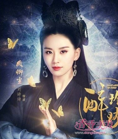 �������硷��ʫʫ��ȫ��װ���� ��wuli��ʫʫ��������������