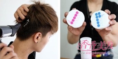 ����������ǰ���ͷ��Ū���� ������ͷ�����ɵļ���