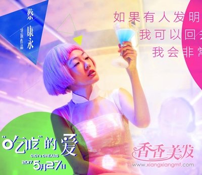 ������衷MVСS�ض���Ԫ���� СS�Ըж̷����ݴ���