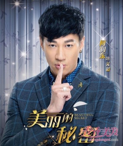 ���󶫵�Բ��������򼸷֣� ����ʾ����ʿ˧������