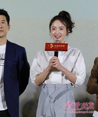 ��ҿ��Ů����β�������� �����ҿ�鶯��Ů�����