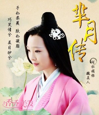 һ�����������ͷ��ÿ������� �ζž�����ͷ��������Ƥ