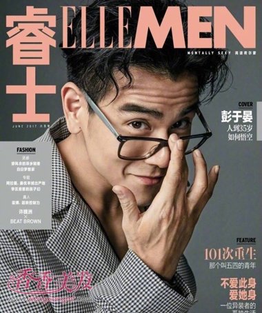 ���������¿�����д�澫�ʳ��� ������Դ�����̷��͸���ǧ��