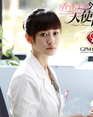 ŮϷ����СȽ������ͷ �������������췢�����