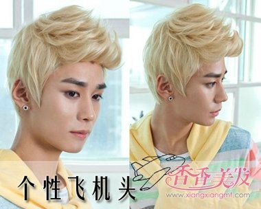 Ⱦ��Ⱦʲô��ɫ������ �ɻ�ͷȾ����ɫ