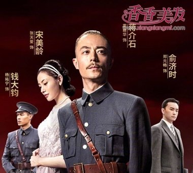 ������ҵ��������Ա���� ��Щ�����㶼ʶ��˭