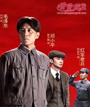 ������ҵ��������Ա���� ��Щ�����㶼ʶ��˭