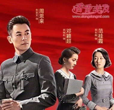 ������ҵ��������Ա���� ��Щ�����㶼ʶ��˭