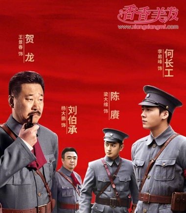 ������ҵ��������Ա���� ��Щ�����㶼ʶ��˭