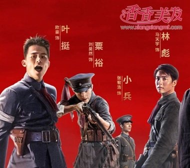 ������ҵ��������Ա���� ��Щ�����㶼ʶ��˭