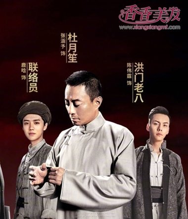 ������ҵ��������Ա���� ��Щ�����㶼ʶ��˭