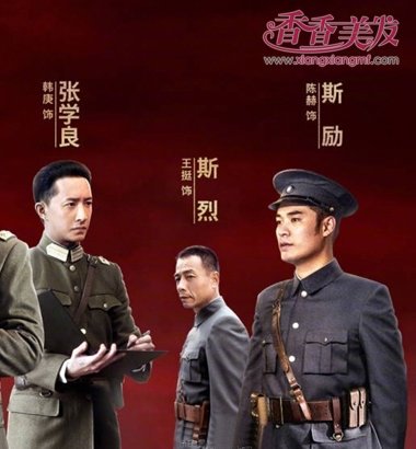 ������ҵ��������Ա���� ��Щ�����㶼ʶ��˭