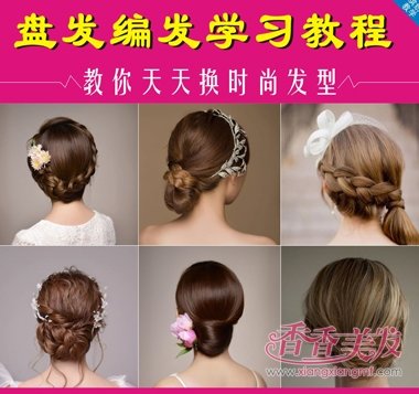 �����̷����̷����� ���̷�����ͷ�����̷���ͼƬ�����������Ҫ��