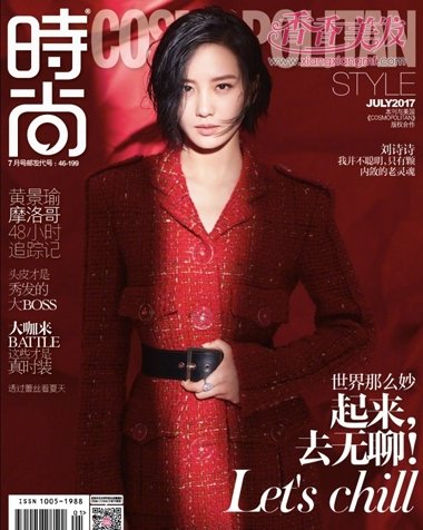 ��ʫʫ˧������� һͷ�̷�Ҳ��ɫ������