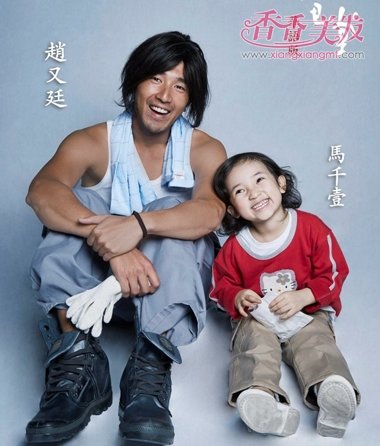 ��ҹʳ�����˵�Ů���ķ��� ��ǧһ���ַ���