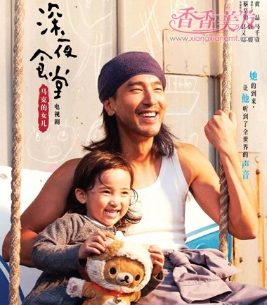 ��ҹʳ�����˵�Ů���ķ��� ��ǧһ���ַ���