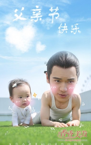 ���Ǹ�����ɹŮ������ ͷ���Ϸ��ļٷ��׳�����