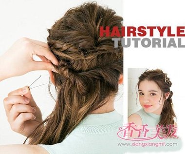 ����������ô�� ������������