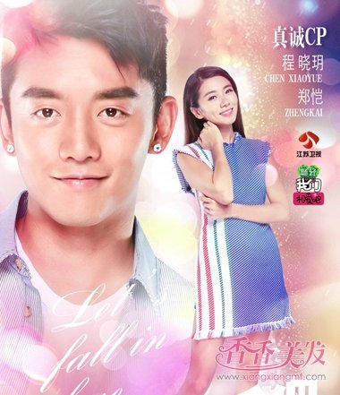 �����మ�ɱ���ɫ���� �Ķ�cp�������ĵ�