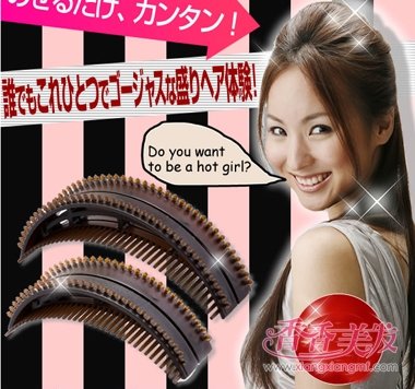 �����̷�����ô�� ���̷��������༰ʹ�÷���