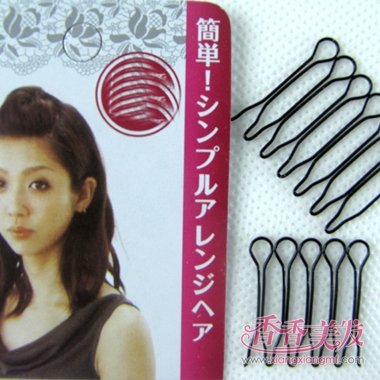 �����̷�����ô�� ���̷��������༰ʹ�÷���