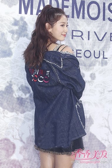 �������Żݰ�����β�� �Ե�Ƥ�ɰ��ķ�����